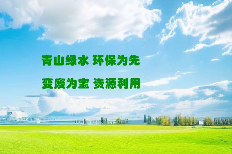 260201170606777.jpg