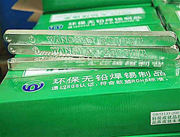 回收无铅焊锡条的意义是什麽，无铅焊锡的缺点